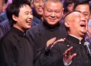 岳云鹏演唱会风波：宁愿挨骂也要坚持开唱
