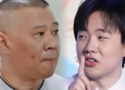 智慧哲学，郭德纲回应为什么不希望郭麒麟太红