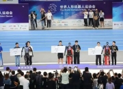 宇树科技CEO王兴兴直言：我们确实很缺人