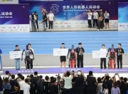 宇树科技CEO王兴兴直言：我们确实很缺人