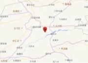 山西大同3.8级地震