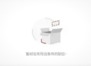 胖东来招聘页面崩溃事件：一场"甜蜜的烦恼"背后的企业温度