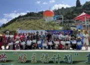 乡村振兴·县域直播计划成果显著：数字技术赋能下的乡村经济新图景