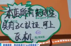 50815124239.png